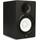 Yamaha HS7 6.5 inch Powered Studio Monitor - Black