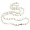 StunningBoutique FIVE IN ONE White 50 inches 125cm 8-9mm Freshwater Pearl Long Rope Necklace with a nice Clasp presented in a Gift Box
