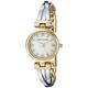 ANNE KLEIN Women's AK-1171MPTT Two-Tone Stainless-Steel Quartz Watch with Mother-of-Pearl Dial