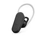 SBS Bluetooth Kopfhörer kabellos mit Mikrofon - Wireless Kopfhörer mit 4 Stunden Laufzeit, inkl. Ladekabel - Funkkopfhörer in schwarz für Apple iPhone Handy PC - Drahtlose Kopfhörer