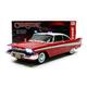 Plymouth Fury (1958) Diecast Model Car from Christine