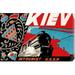 Global Gallery 'Kiev - Intourist U.S.S.R.' Vintage Advertisement on Wrapped Canvas in Black/Blue/Red | 1.5 D in | Wayfair GCS-376464-2030