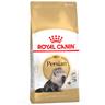 4kg Persian Adult Royal Canin Dry Cat Food