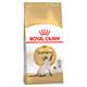 2x10kg Siamese Royal Canin - Croquettes pour chat siamois