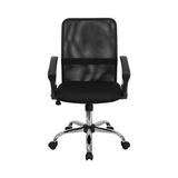 Mesh Computer Task Chair with Chrome Base, Black screenshot. Chairs directory of Office Furniture.