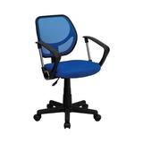 Mesh Computer Chair with Arms, Multiple Colors screenshot. Chairs directory of Office Furniture.