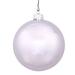 Vickerman 35059 - 6" Silver Shiny Ball Christmas Tree Ornament (4 pack) (N591507DSV)