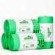 50 Litre x 100 Bags allBIO 50 Litre 100% Biodegradable & Compostable Kitchen Kerbside Bin Liners