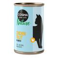 12x140g Chicken Fillet Cosma Nature Wet Cat Food