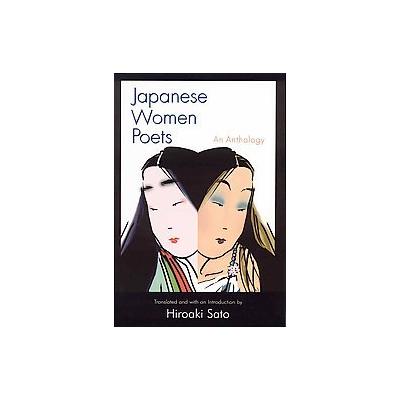 Japanese Women Poets - An Anthology (Hardcover - East Gate Book)