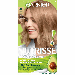 Garnier Nutrisse Nourishing Hair Color Creme 080 Medium Natural Blonde Butternut