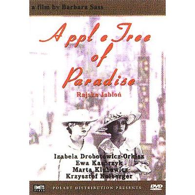 Apple Tree of Paradise [DVD]