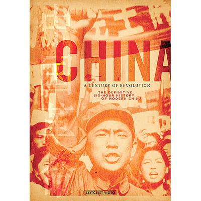 China: A Century of Revolution - Box Set (3-Disc Set) [DVD]