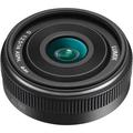 Panasonic Lumix G 14mm f/2.5 ASPH II Lens H-H014AK