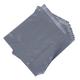 100 x Grey Mailing Sacks 300 x 400mm + 40mm - 55 micron