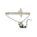 1994-1996 Toyota Camry Front Left Window Regulator - Dorman 741-719