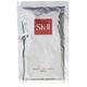 SK-II Facial Treatment Mask (Pack of 5)