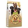 GranataPet Liebling's Mahlzeit Junior Pollo Crocchette per cane - Set %: 2 x 10 kg