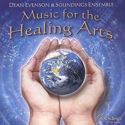 Music for the Healing Arts by Dean Evenson (CD - 10/02/2001)