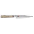 Miyabi Birchwood SG2 4.53-inch Paring Knife Wood/Stainless Steel in Brown/Gray | Wayfair 34372-133