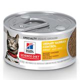 Science Diet Adult Urinary & Hairball Control Savory Chicken Entree Canned Wet Cat Food, 2.9 oz.