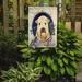 Caroline's Treasures Wheaten Terrier Soft Coated 2-Sided Garden Flag, Polyester in Brown | 15 H x 11 W in | Wayfair 7254GF