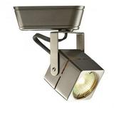 WAC Lighting HT-802 Aluminum H Track Low Voltage Track Head in Brushed Nickel