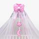 Chiffon Canopy/Tulle Drape 370x180cm + Metal Clamp Holder for Baby Cot Bed (Mika Pink)