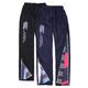 Canterbury Uglies Open Hem Stadium Pant - Black or Navy (BLACK, 3XL - 46" waist)