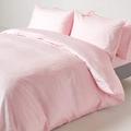 HOMESCAPES Pink Pure Egyptian Cotton Duvet Cover Set Single 330 TC 500 Thread Count Equivalent Satin Stripe Quilt Cover Pillowcase Included Bedding Set
