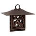 Whitehall Products Oakleaf Suet Bird Feeder Metal | 6.75 H x 9 W x 10 D in | Wayfair 30053