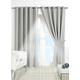 PAIR of BLACKOUT CURTAINS Super Soft Solid Thermal INSULATED EYELET Ring Top Curtains BLACKOUT Window CURTAINS for Living Room Bedroom Including Two Matching Tie Backs (SILVER Grey, 90" x 108")