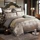 Zangge Bedding Luxury Satin Jacquard Paisley Bedding Sets Include 1 Duvet Cover 1 Flat Sheet 2 Pillowcases 2 throw pillow covers (6pcs King Size)