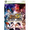 Super Street Fighter IV Arcade Edition