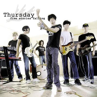 Five Stories Falling [EP] by Thursday (CD - 10/21/2002)