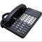 Panasonic Refurbished Panasonic KX-T7020B Hybrid System Corded Telephone (Black)