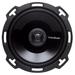 Rockford Fosgate P165-S