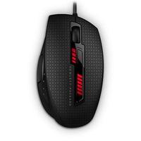 HP HP X9000 Gaming Mouse