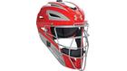 Under Armour Youth TwoTone Pro Catcher's Helmet , Scarlet|Gray, x-large