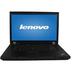 Lenovo Thinkpad T520 15.6-inch 2.5ghz Intel Core I5 12gb Ram 750gb Hdd Windows 7 Laptop (refurbished