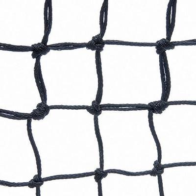 Generic Edwards Double Center Tennis Net