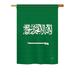 Breeze Decor Saudi Arabia 2-Sided Polyester House/Garden Flag Metal in Green/White | 40 H x 28 W in | Wayfair BD-CY-H-108327-IP-BO-DS02-US