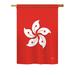 Breeze Decor Hong Kong 2-Sided Polyester House Flag in Red/White | 18.5 H x 13 W in | Wayfair BD-CY-G-108227-IP-BO-DS02-US