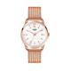 Henry London Unisex Richmond Quartz Watch with White Dial Analogue Display and Rose Gold Stainless Steel Bracelet