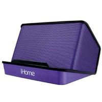 Portable Recharge Speaker Purp