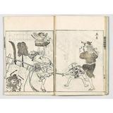 Collected Manual of Paintings (Gahon zuhen) Poster Print by Hanabusa Ippo (Japanese 1691 ï¿½1760) (18 x 24)