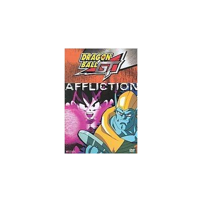 Dragon Ball GT: Baby - Vol. 1: Affliction
