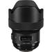 Sigma 14mm f/1.8 DG HSM Art Lens for Nikon F 450955