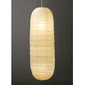 32N Noguchi Akari Ceiling Pendant Lamp