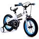 Royal Baby BUTTONS FREESTYLE BMX KIDS BIKES BLUE RIM WHITE FRAME IN 16 INCH WITH HEAVY DUTY REMOVABLE STABILISERS. (BLUE RIM-WHITE FRAME, BUTTON-16)